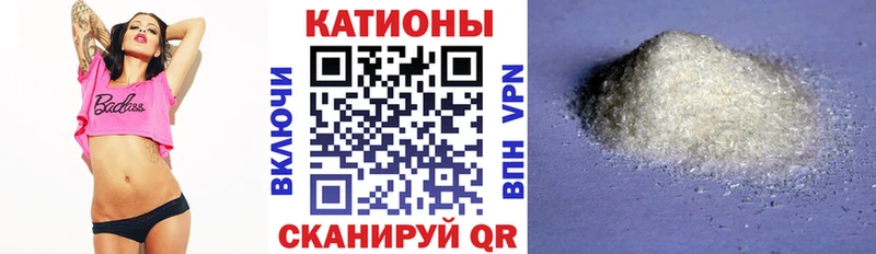 Купить наркотик аптеки Лакинск Cocaine  МЕФ  А ПВП  Конопля 