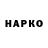 APVP крисы CK Sofi She