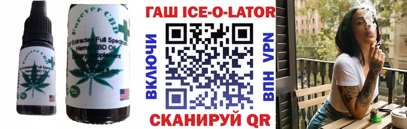 продажа наркотиков  Лакинск  Canna-Cookies конопля 
