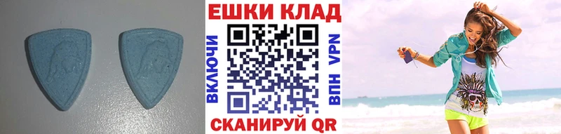 Экстази Philipp Plein  ссылка на мегу ONION  Лакинск 