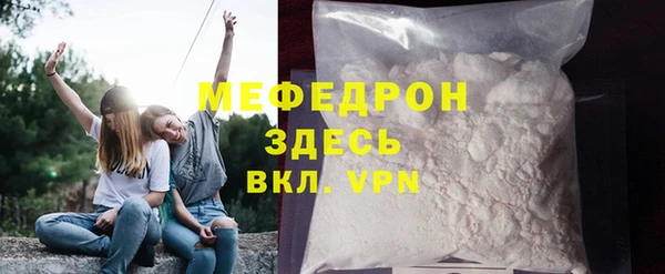 PSILOCYBIN Переславль-Залесский