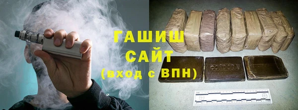 2c-b Лиски