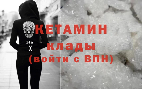 круглые Лабытнанги