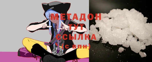 ALPHA-PVP Липки