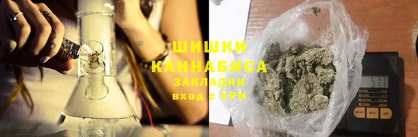 2c-b Лиски