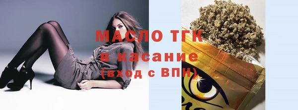 прущие крисы Пересвет
