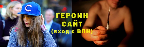 прущие крисы Пересвет