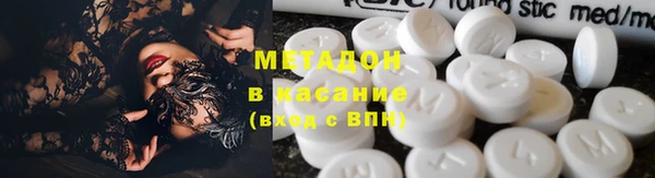 шишки Пестово