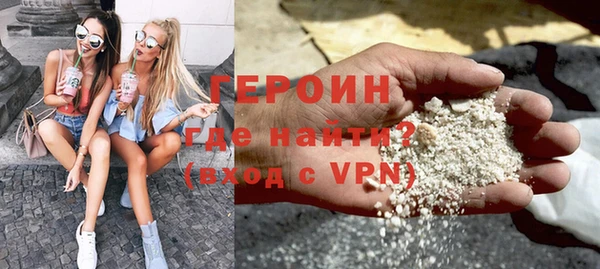 прущие крисы Пересвет