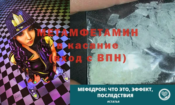 PSILOCYBIN Переславль-Залесский
