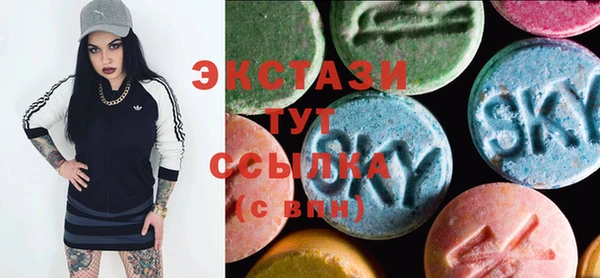 прущие крисы Пересвет