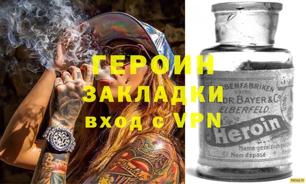 шишки Пестово