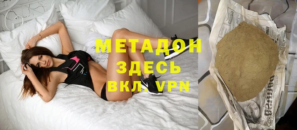 бошки Лихославль