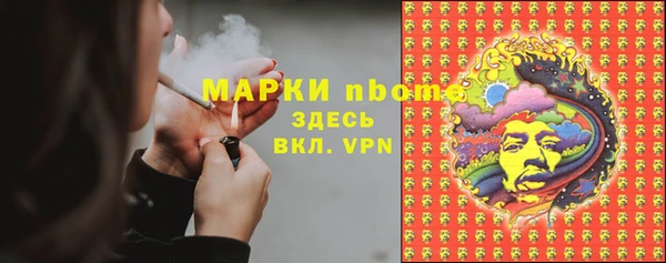 круглые Лабытнанги