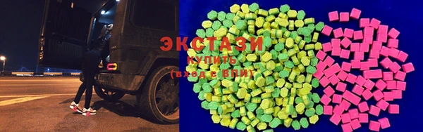 шишки Пестово