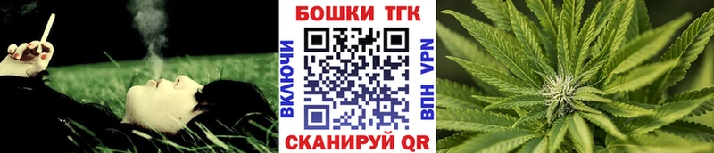 Конопля семена  купить наркотики цена  Лакинск 